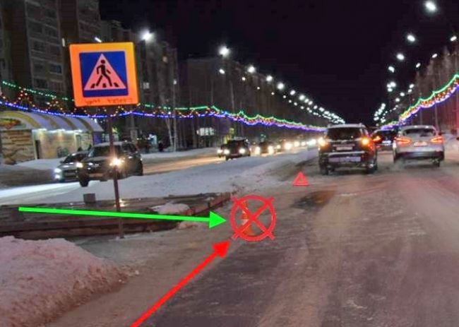 Авария Ухта